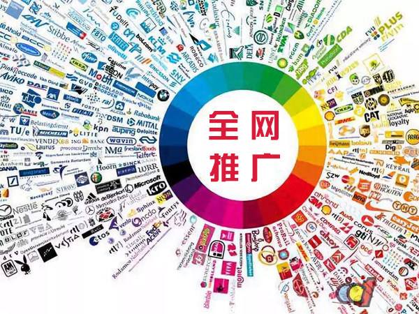 曲松传统企业进行网络营销需要注意的几个基础策略